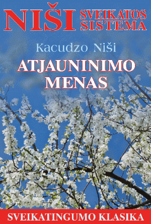 Atjauninimo menas